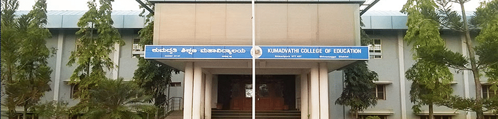 Kumudavathi College of Education